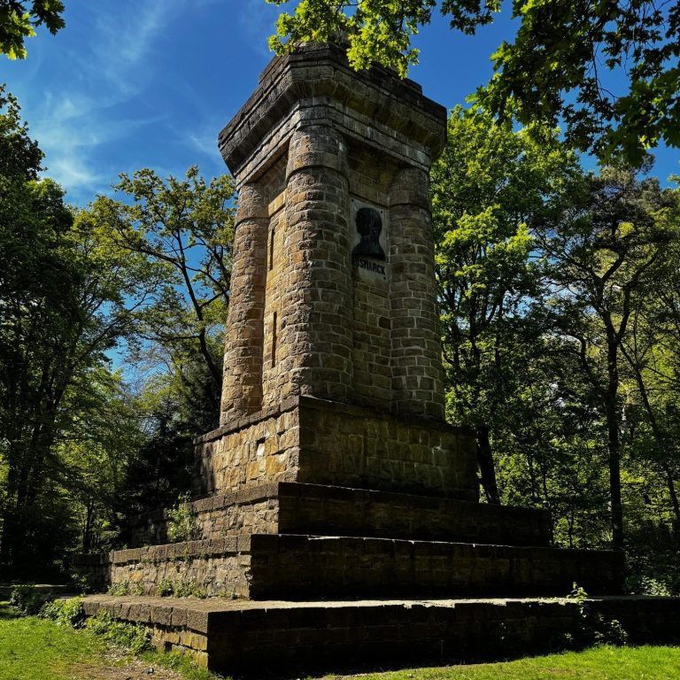 Bismarkturm in den Süchtelner Höhen. Der Bismarkturm auf der Dülkener Seite der Süchtelner Höhen.